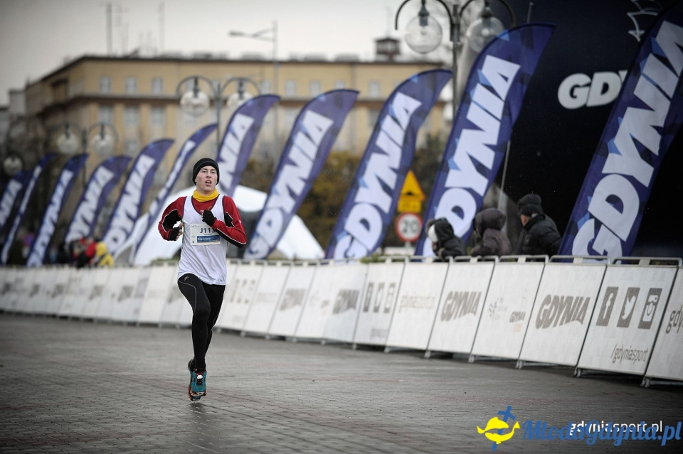 Starty młodzieżowe - Bieg Niepodległości z PKO Bankiem Polskim 2017 (II)