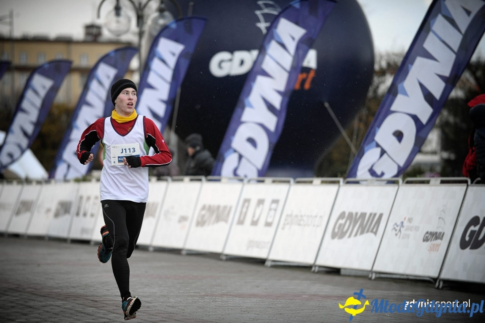 Starty młodzieżowe - Bieg Niepodległości z PKO Bankiem Polskim 2017 (II)
