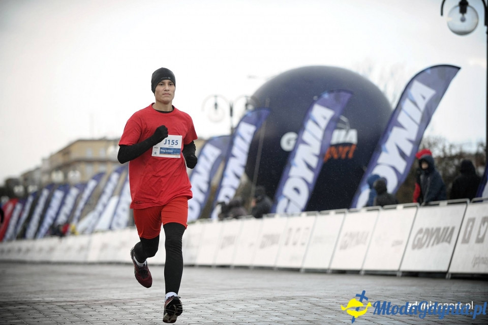 Starty młodzieżowe - Bieg Niepodległości z PKO Bankiem Polskim 2017 (II)