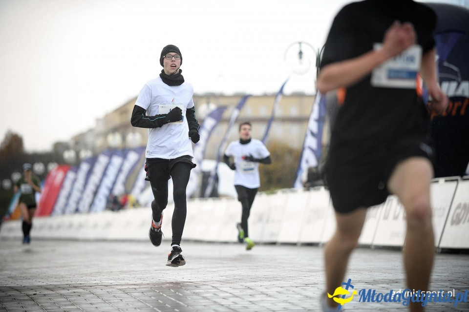 Starty młodzieżowe - Bieg Niepodległości z PKO Bankiem Polskim 2017 (II)