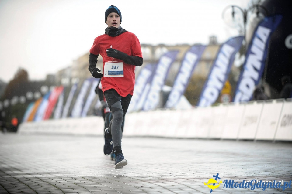 Starty młodzieżowe - Bieg Niepodległości z PKO Bankiem Polskim 2017 (II)
