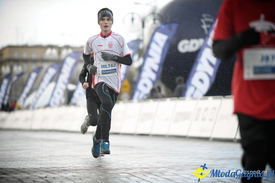 Starty młodzieżowe - Bieg Niepodległości z PKO Bankiem Polskim 2017 (II)