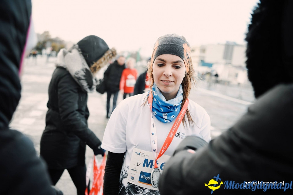 Starty młodzieżowe - Bieg Niepodległości z PKO Bankiem Polskim 2017 (II)