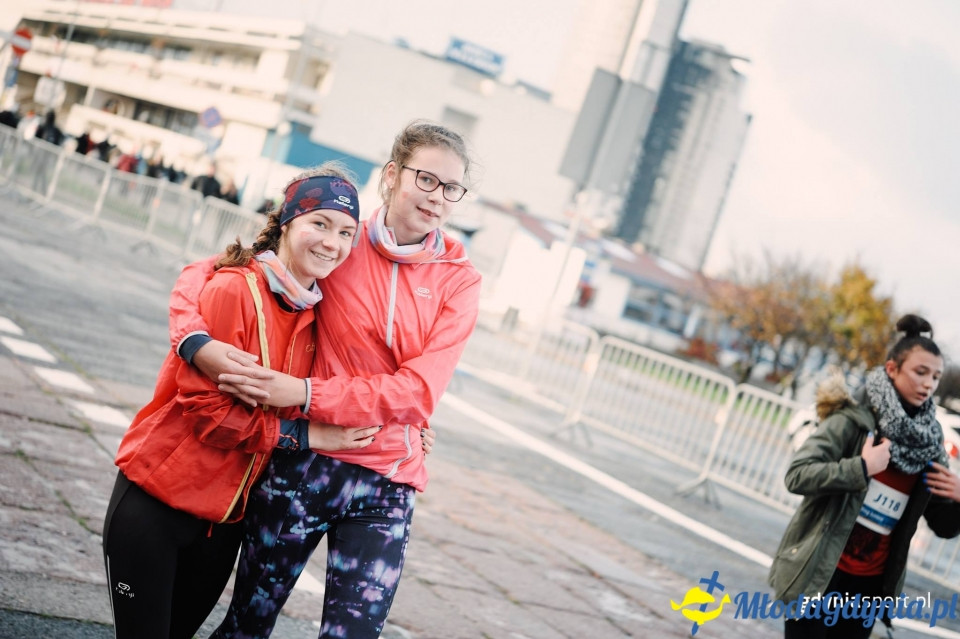 Starty młodzieżowe - Bieg Niepodległości z PKO Bankiem Polskim 2017 (II)