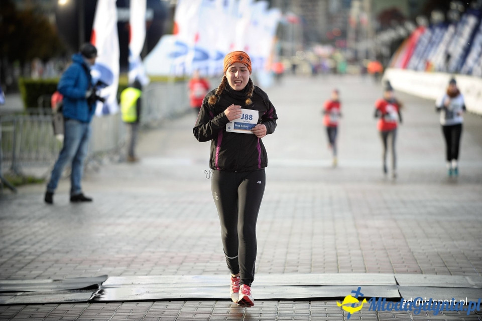 Starty młodzieżowe - Bieg Niepodległości z PKO Bankiem Polskim 2017 (II)