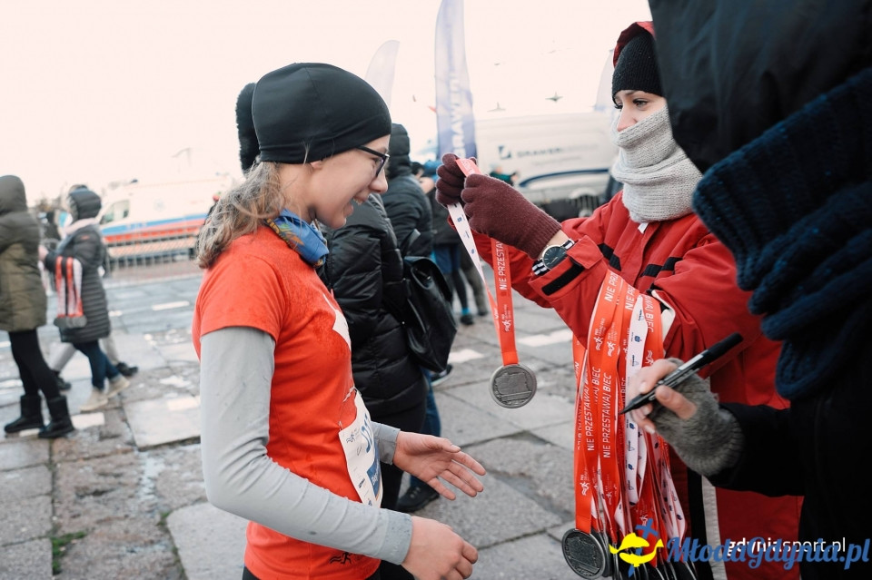 Starty młodzieżowe - Bieg Niepodległości z PKO Bankiem Polskim 2017 (II)