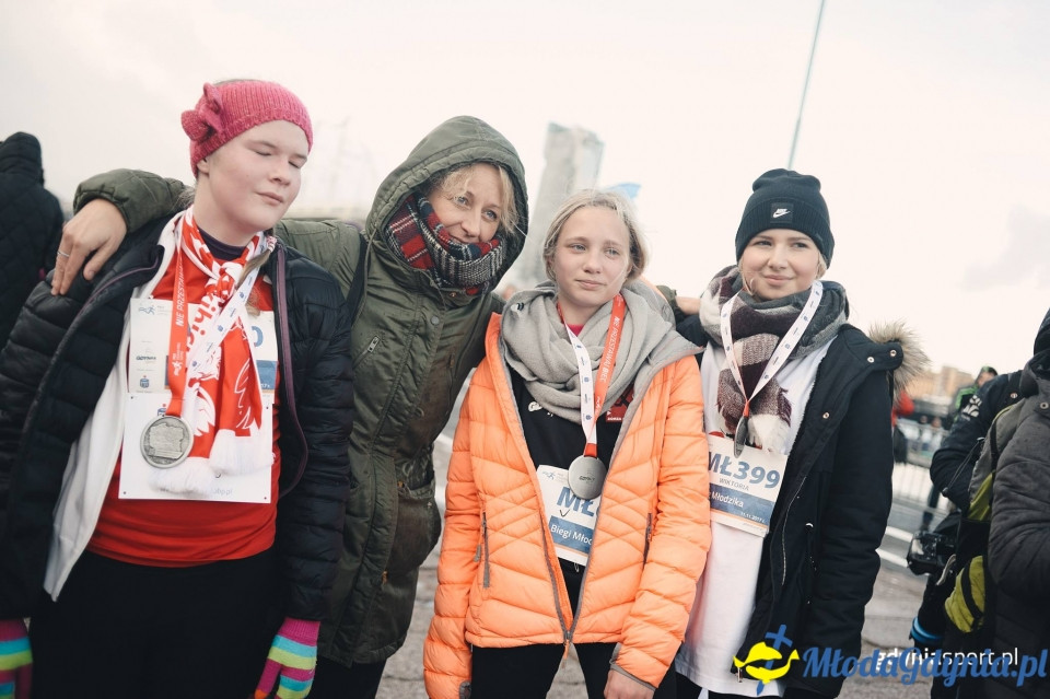 Starty młodzieżowe - Bieg Niepodległości z PKO Bankiem Polskim 2017 (II)