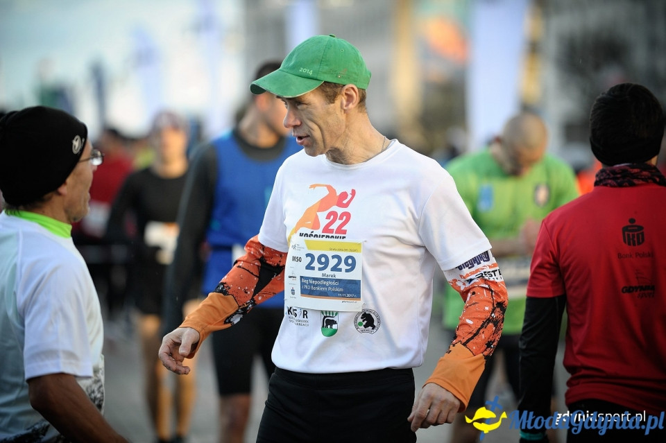 Bieg główny - Bieg Niepodległości z PKO Bankiem Polskim 2017 (I)