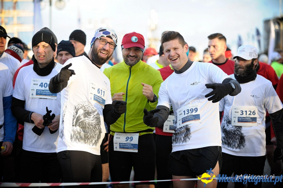 Bieg główny - Bieg Niepodległości z PKO Bankiem Polskim 2017 (I)