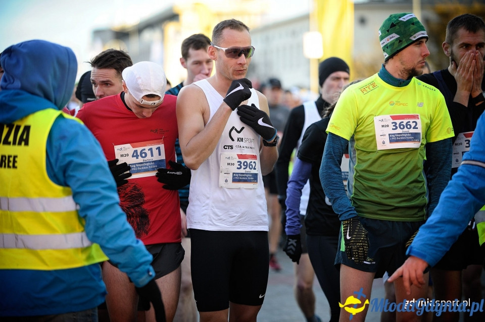 Bieg główny - Bieg Niepodległości z PKO Bankiem Polskim 2017 (I)