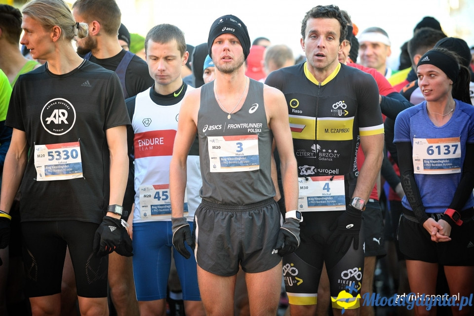 Bieg główny - Bieg Niepodległości z PKO Bankiem Polskim 2017 (I)