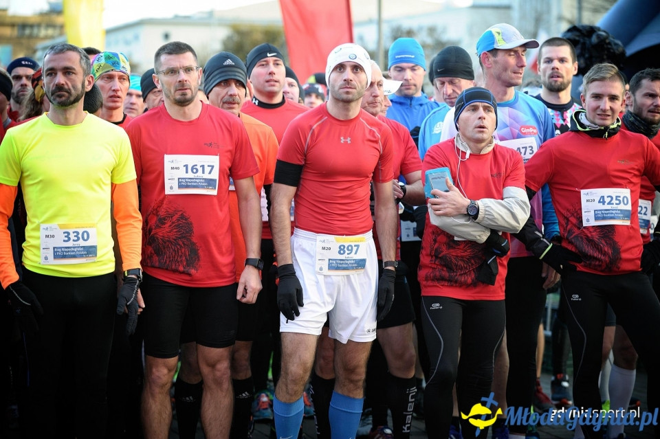 Bieg główny - Bieg Niepodległości z PKO Bankiem Polskim 2017 (I)