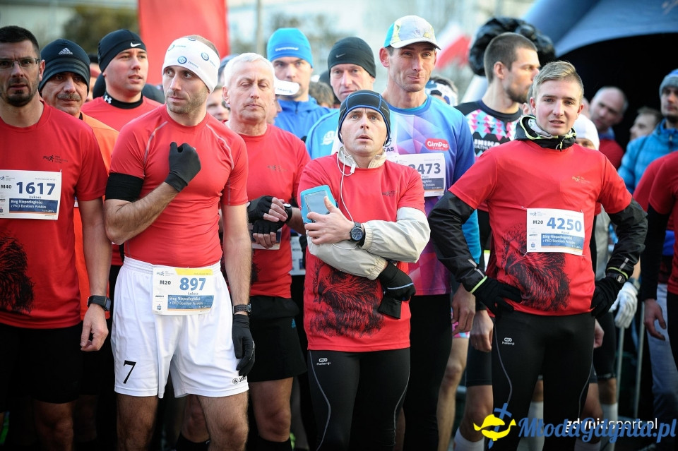 Bieg główny - Bieg Niepodległości z PKO Bankiem Polskim 2017 (I)