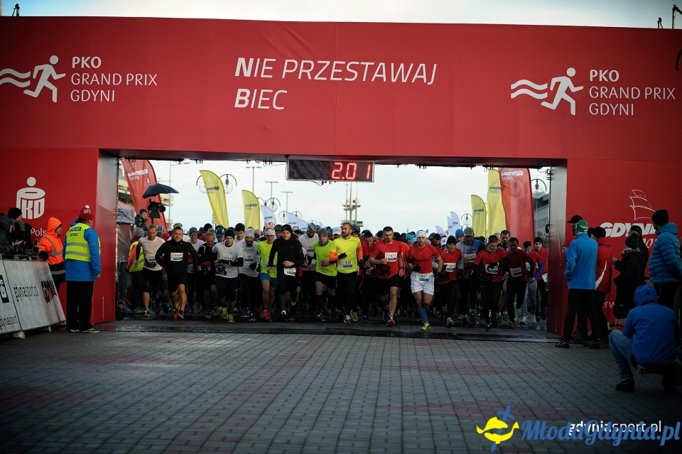 Bieg główny - Bieg Niepodległości z PKO Bankiem Polskim 2017 (I)