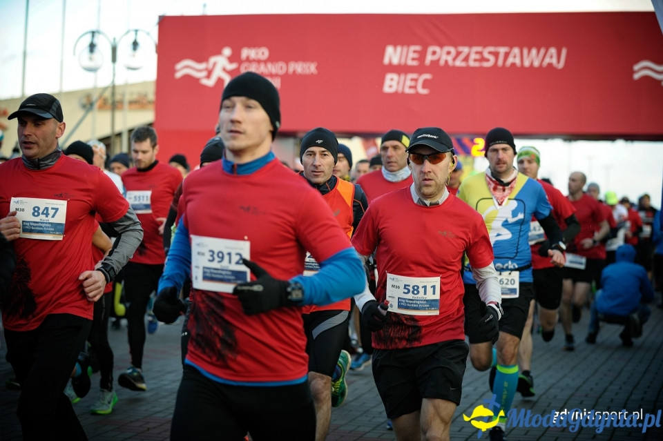 Bieg główny - Bieg Niepodległości z PKO Bankiem Polskim 2017 (I)