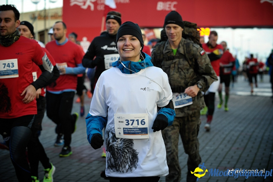 Bieg główny - Bieg Niepodległości z PKO Bankiem Polskim 2017 (I)