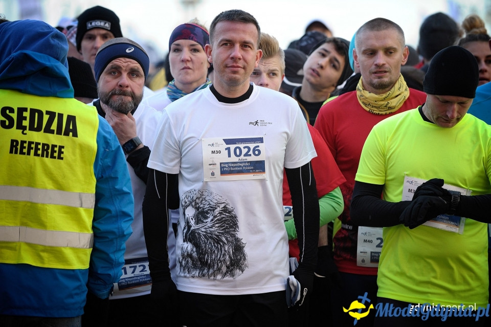 Bieg główny - Bieg Niepodległości z PKO Bankiem Polskim 2017 (I)