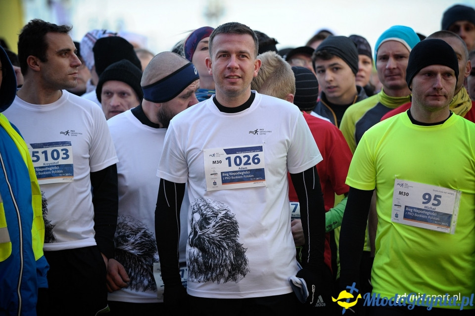 Bieg główny - Bieg Niepodległości z PKO Bankiem Polskim 2017 (I)