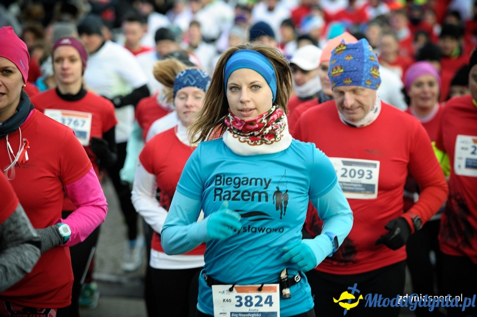 Bieg główny - Bieg Niepodległości z PKO Bankiem Polskim 2017 (I)
