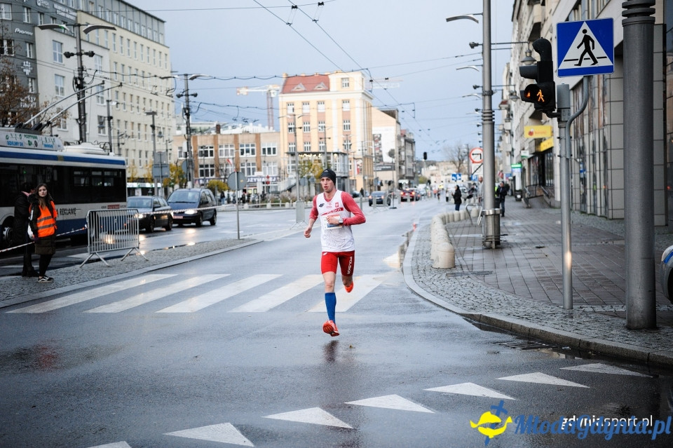 Bieg główny - Bieg Niepodległości z PKO Bankiem Polskim 2017 (I)