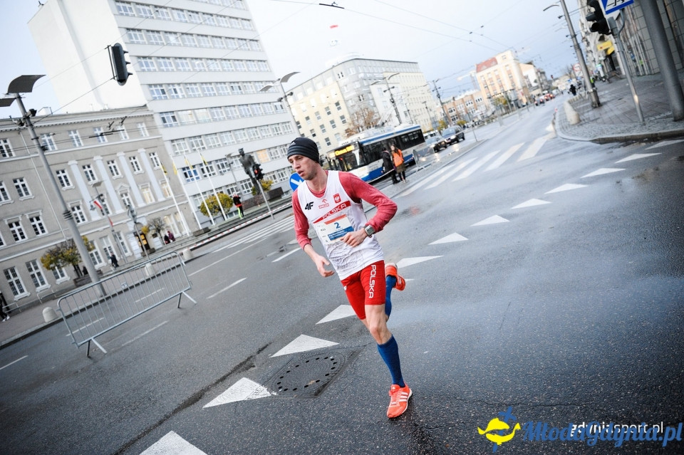 Bieg główny - Bieg Niepodległości z PKO Bankiem Polskim 2017 (I)