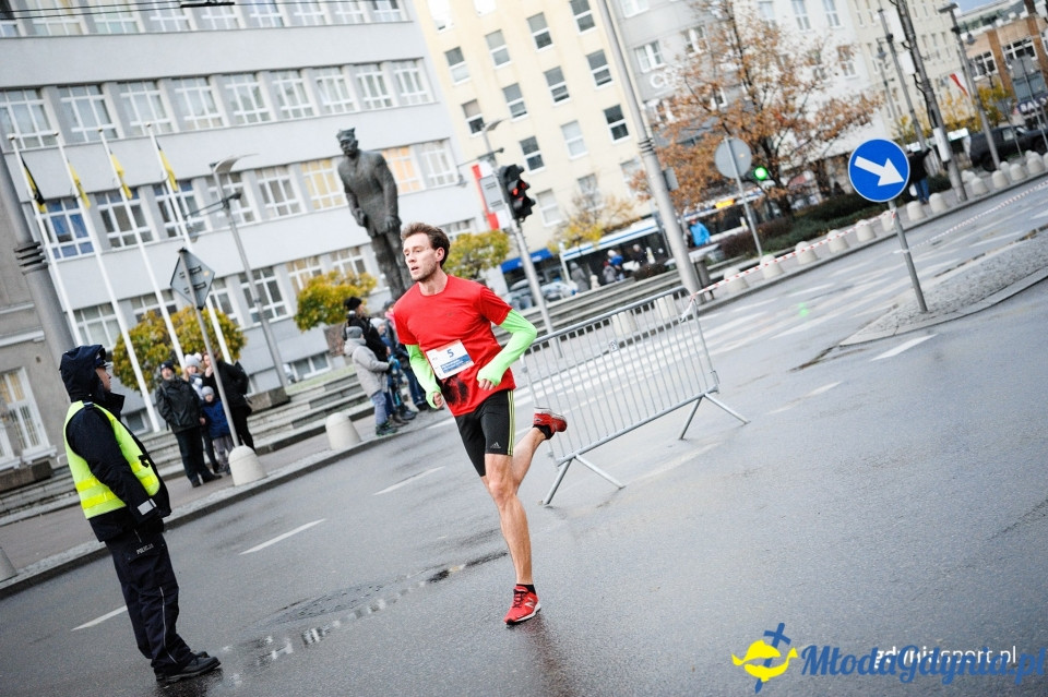 Bieg główny - Bieg Niepodległości z PKO Bankiem Polskim 2017 (I)
