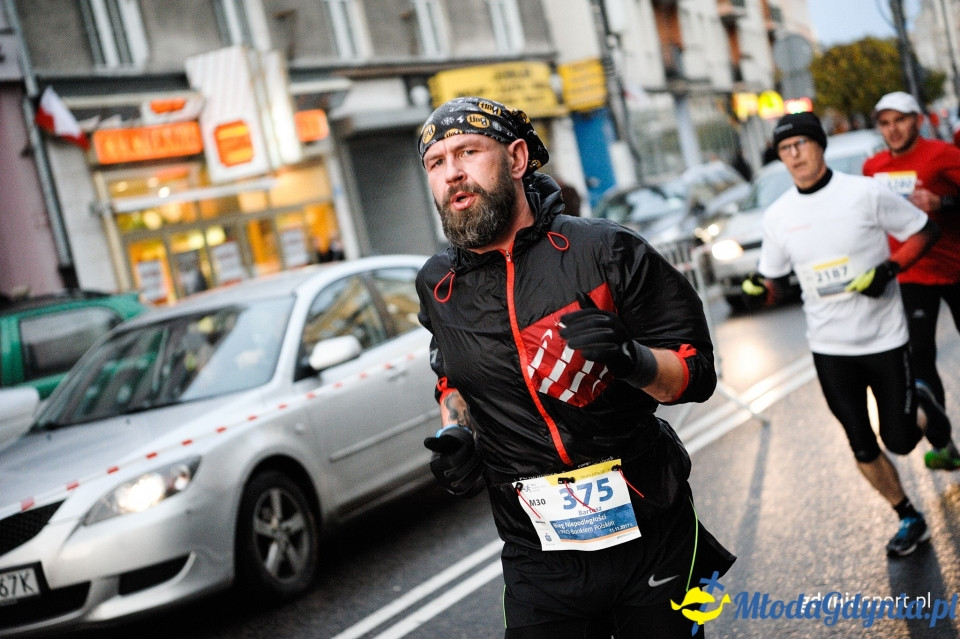 Bieg główny - Bieg Niepodległości z PKO Bankiem Polskim 2017 (II)