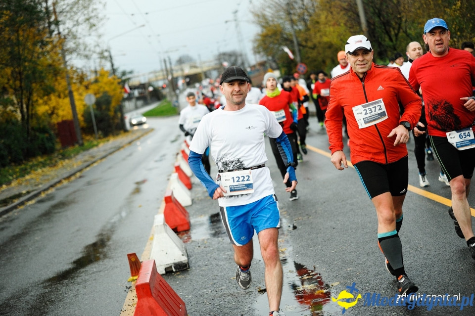 Bieg główny - Bieg Niepodległości z PKO Bankiem Polskim 2017 (II)
