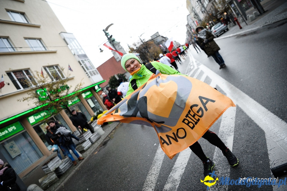 Bieg główny - Bieg Niepodległości z PKO Bankiem Polskim 2017 (II)