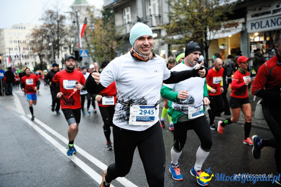 Bieg główny - Bieg Niepodległości z PKO Bankiem Polskim 2017 (II)