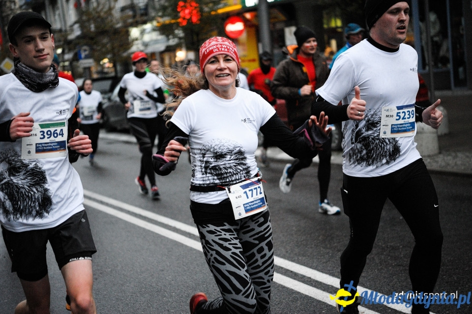 Bieg główny - Bieg Niepodległości z PKO Bankiem Polskim 2017 (II)