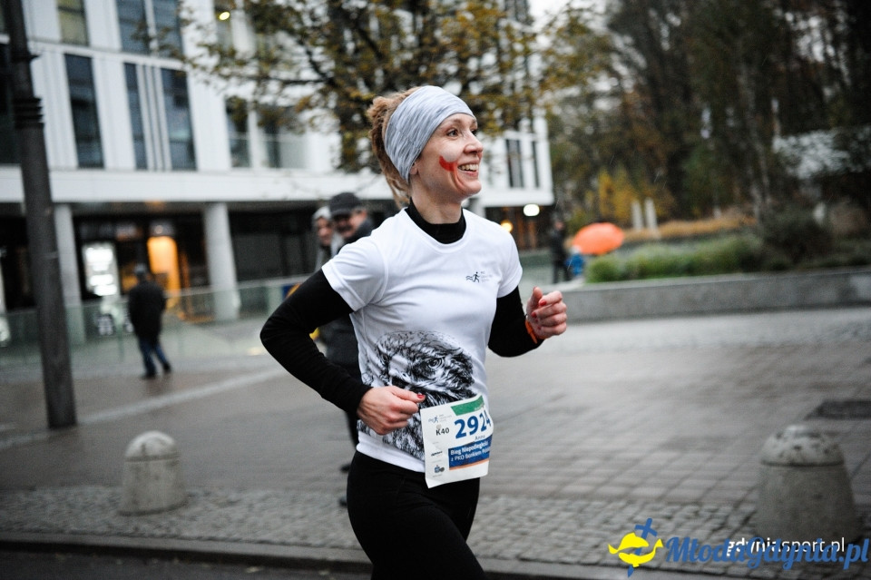 Bieg główny - Bieg Niepodległości z PKO Bankiem Polskim 2017 (II)