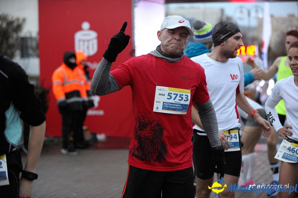 Bieg główny - Bieg Niepodległości z PKO Bankiem Polskim 2017 (II)