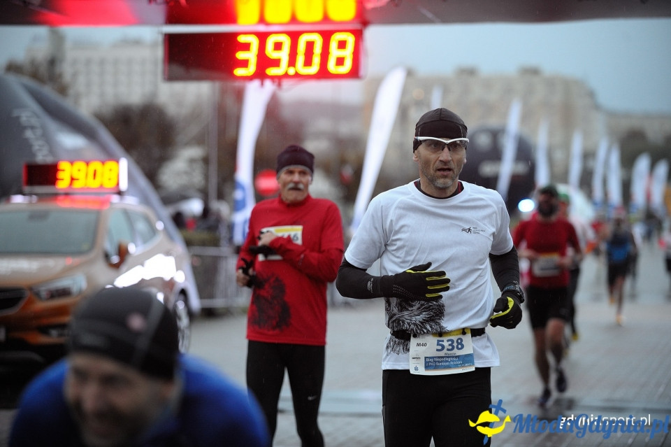 Bieg główny - Bieg Niepodległości z PKO Bankiem Polskim 2017 (II)