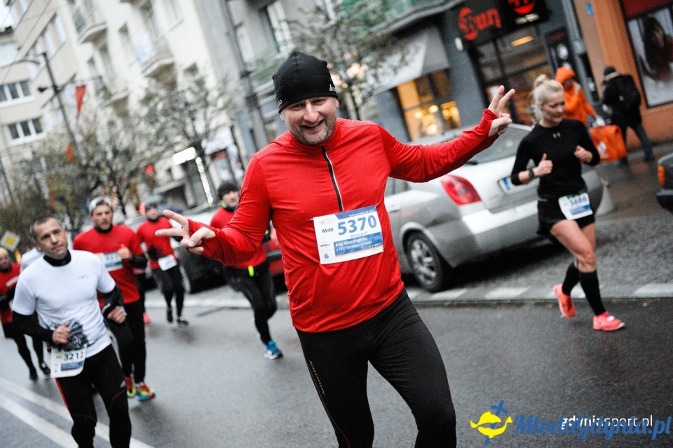 Bieg główny - Bieg Niepodległości z PKO Bankiem Polskim 2017 (II)