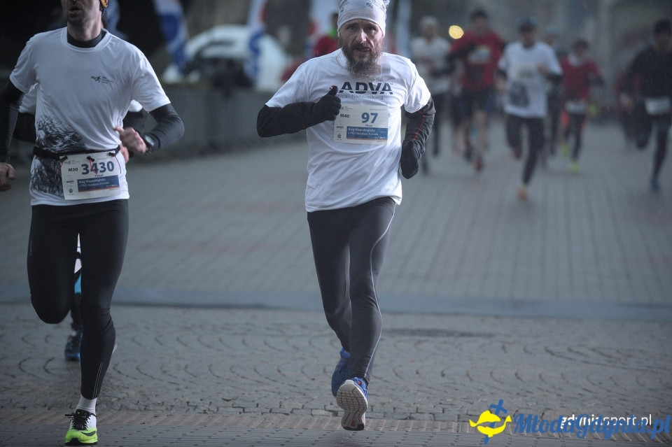 Bieg główny - Bieg Niepodległości z PKO Bankiem Polskim 2017 (II)