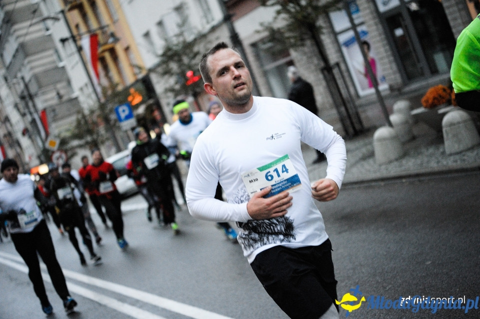 Bieg główny - Bieg Niepodległości z PKO Bankiem Polskim 2017 (II)