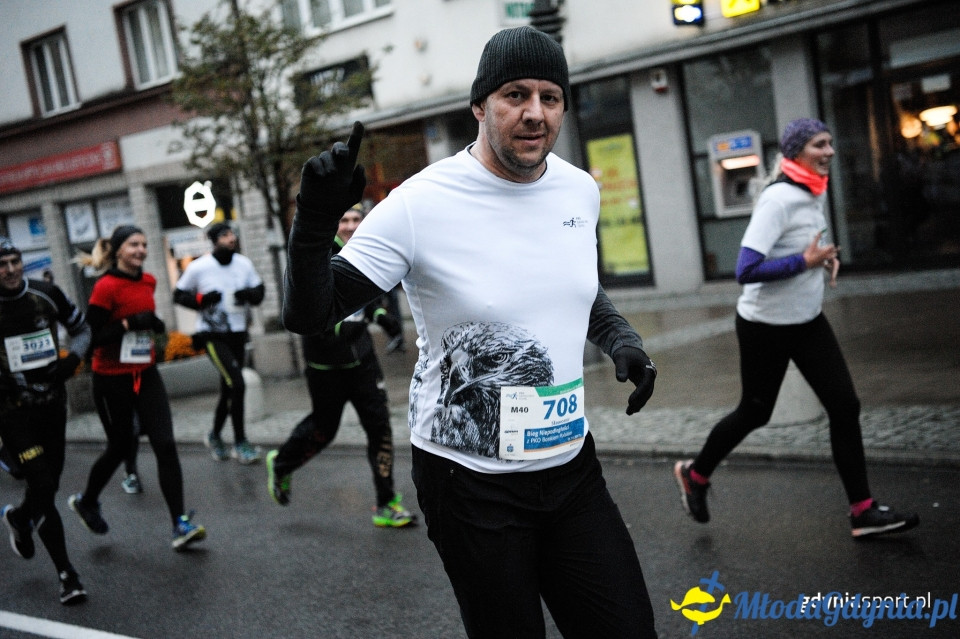 Bieg główny - Bieg Niepodległości z PKO Bankiem Polskim 2017 (II)
