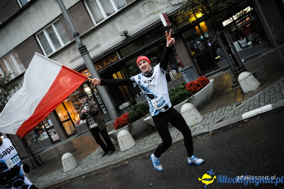 Bieg główny - Bieg Niepodległości z PKO Bankiem Polskim 2017 (II)