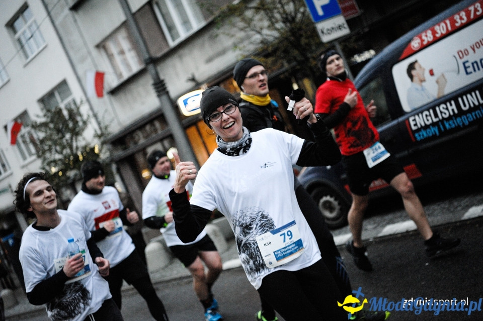 Bieg główny - Bieg Niepodległości z PKO Bankiem Polskim 2017 (II)