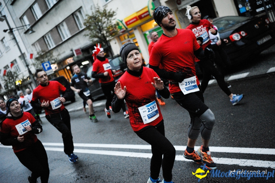 Bieg główny - Bieg Niepodległości z PKO Bankiem Polskim 2017 (II)