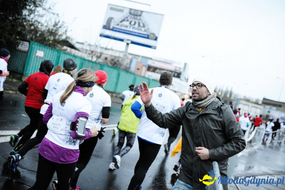 Bieg główny - Bieg Niepodległości z PKO Bankiem Polskim 2017 (II)