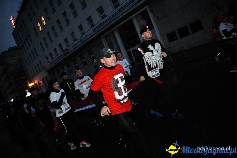 Bieg główny - Bieg Niepodległości z PKO Bankiem Polskim 2017 (II)