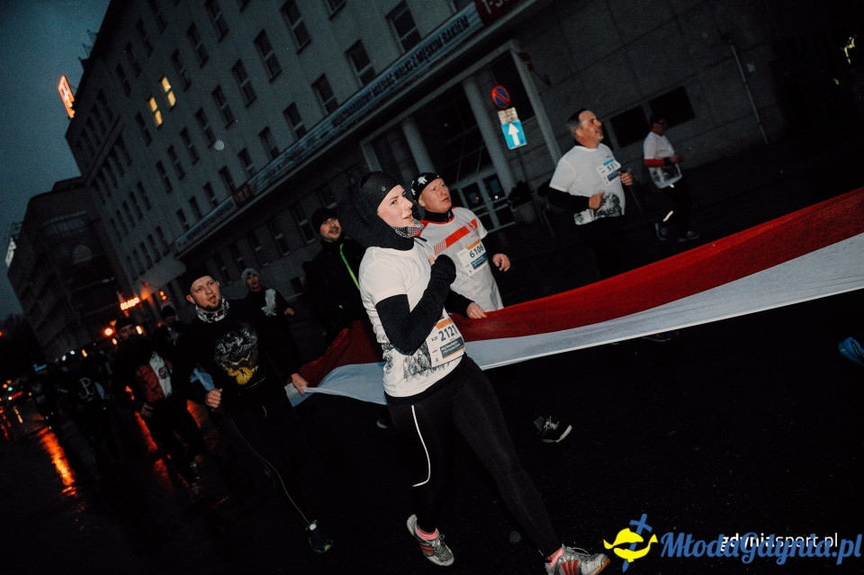 Bieg główny - Bieg Niepodległości z PKO Bankiem Polskim 2017 (II)