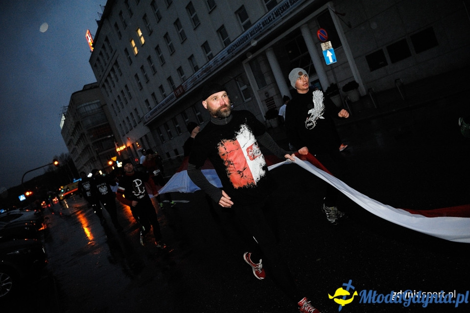 Bieg główny - Bieg Niepodległości z PKO Bankiem Polskim 2017 (II)