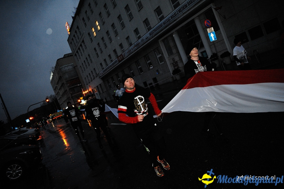 Bieg główny - Bieg Niepodległości z PKO Bankiem Polskim 2017 (II)