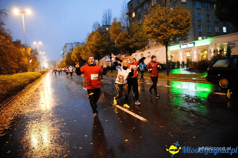 Bieg główny - Bieg Niepodległości z PKO Bankiem Polskim 2017 (II)