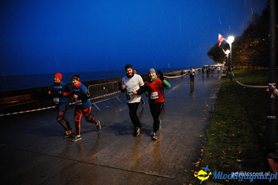 Bieg główny - Bieg Niepodległości z PKO Bankiem Polskim 2017 (II)