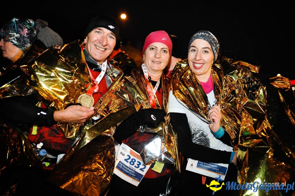 Bieg główny - Bieg Niepodległości z PKO Bankiem Polskim 2017 (II)