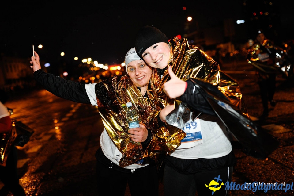 Bieg główny - Bieg Niepodległości z PKO Bankiem Polskim 2017 (II)